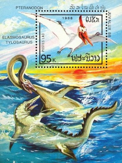 Laos Stamps